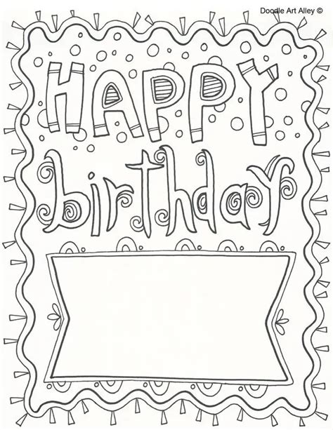 Free Printable Birthday Cards To Color My Amusing Adventures