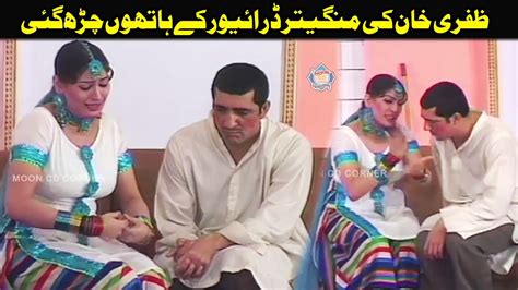 Best Of Zafri Khan And Asha Choudhary L New Pakistani Stage Drama L
