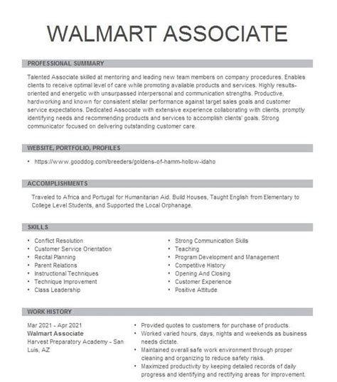 Walmart Sales Associate Resume Example