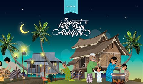 It is a day off for the general population, and schools and most businesses are closed. Hari Raya Aidilfitri 2016 Packaging Design on Wacom Gallery