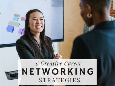 6 Networking Strategies Blog Ng Career Strategy