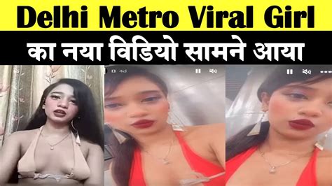 Delhi Metro Viral Girl क समन आय नय Interview Video दलल म Rhythm Chanana दय इटरवय