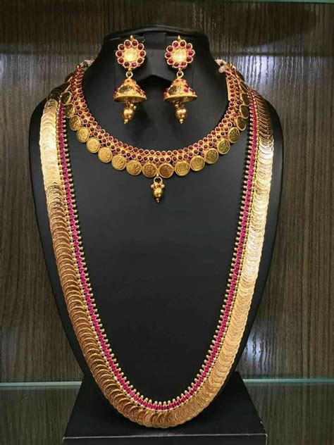 Kasu Mala Necklace