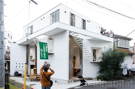 Japanese Architecture Inhabitat Green Design Innovation