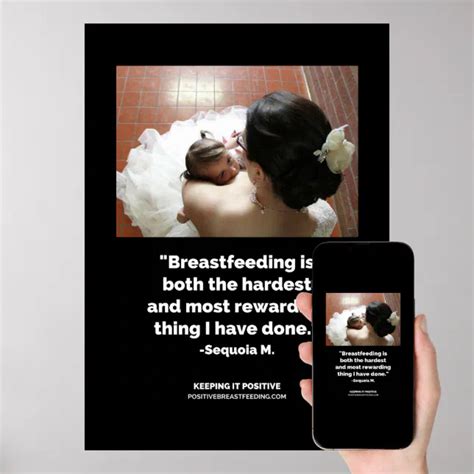 Rewarding Breastfeeding Poster Zazzle