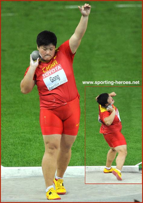 result china