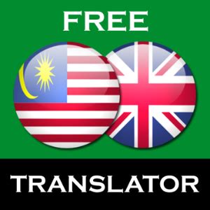 How does english to malay translator work? Get Malay English Translator - Microsoft Store