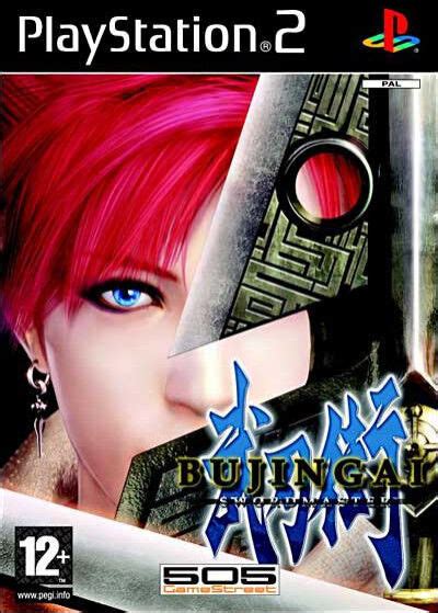 Bujingai Swordmaster Sony Playstation 2 2005 European Version