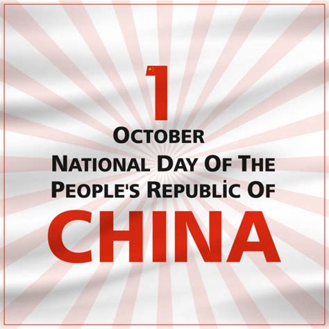 Chinese National Day Illustrations Royalty Free Vector Graphics And Clip