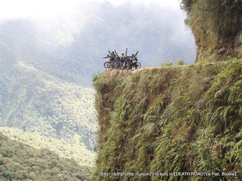 ボリビア：デスロード 世界一危険な道を自転車で！？ せかいつながる