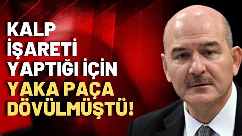 SON DAKİKA Süleyman Soylu hakkında suç duyurusu YouTube