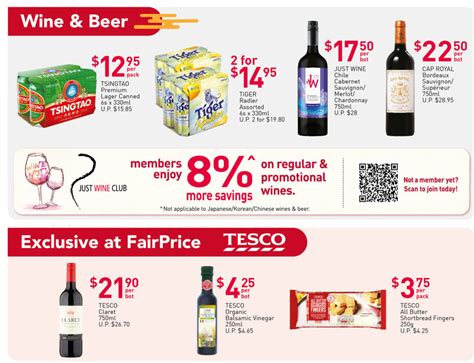 But are ntuc fairprice's housebrand prices really that cheap? NTUC FairPrice Singapore Your Weekly Saver Promotions 7-13 Jan 2021 | Why Not Deals