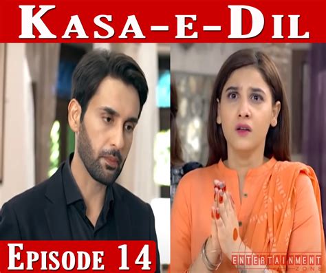 🔴 Kasa E Dil Episode 14 1st February 2021 Har Pal Geo Drama