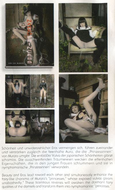 Ken Ichi Murata Nude