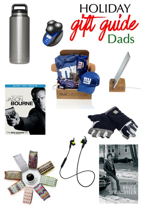 Holiday T Guide For Dads What Dad Really Wants This Christmas