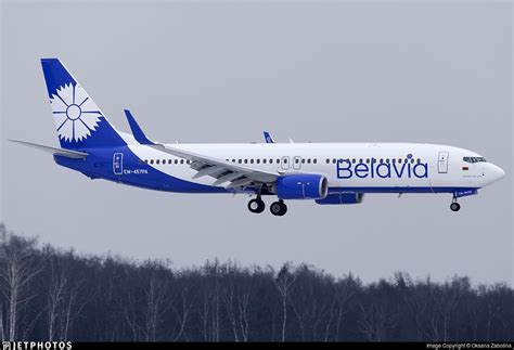 Click the logo and download it! EW-457PA | Boeing 737-8ZM | Belavia Belarusian Airlines ...