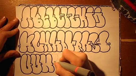 Alphabet Graffiti Bubble Mazes Youtube
