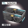 TL Mask 期間限定 型格黑口罩 40片獨立包裝 - Jetso Today
