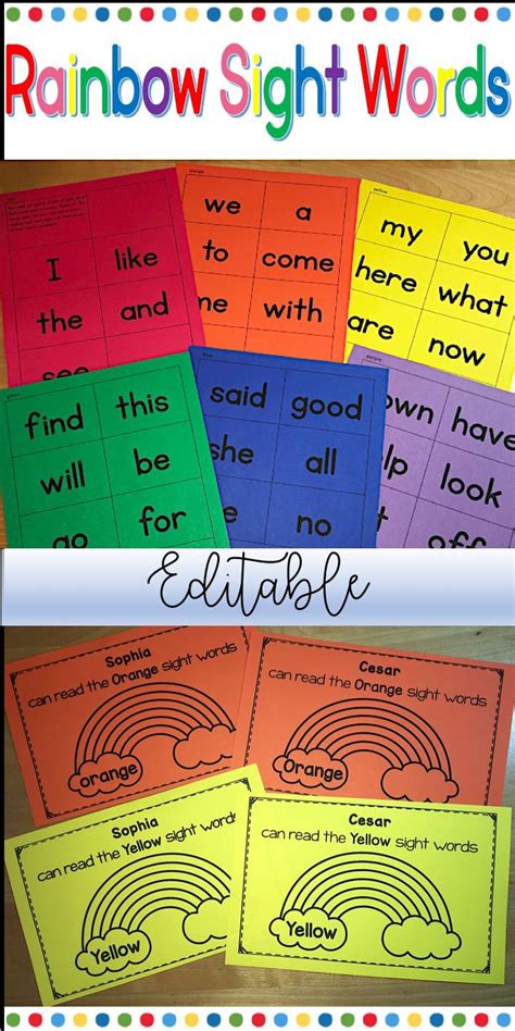 rainbow sight words editable rainbow words sight words kindergarten