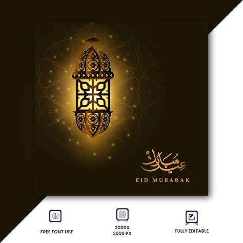 Premium Vector Ramadan Kareem Traditional Islamic Festival Religious