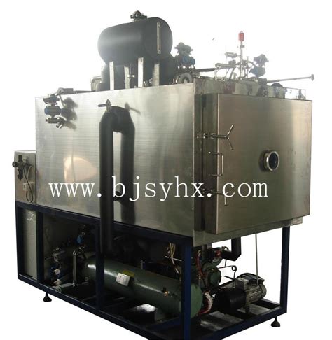 Vaccum Freeze Drying Machine Gzl 2 Songyuan China Manufacturer