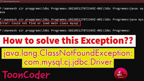 Java Lang ClassNotFoundException Com Mysql Cj Jdbc Driver Solved How To Solve Jdbc Driver