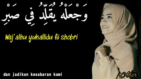 Lirik Dan Terjemahan Lagu Sholawat Merdu Adfaita Youtube 