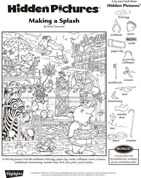 Free Printable Hidden Picture Puzzles For Kids Hidden Pictures