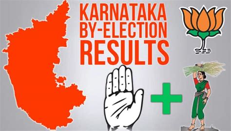 karnataka by election results jd s congress alliance wins four seats bjp retains one