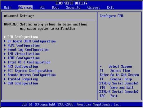 Uefi and bios modes in winpe. Server Node Basic Input/Output System (BIOS)
