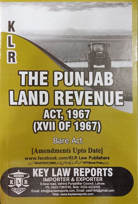 The Punjab Land Revenue Act 1967 Xvii Of 1967 Manzoor Law Book House