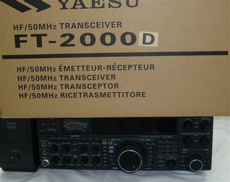 Yaesu Ft 2000d Hf Transceiver 200 Watts Fp 2000 2 Shipp Flickr