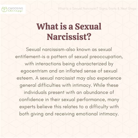 what is sexual narcissism