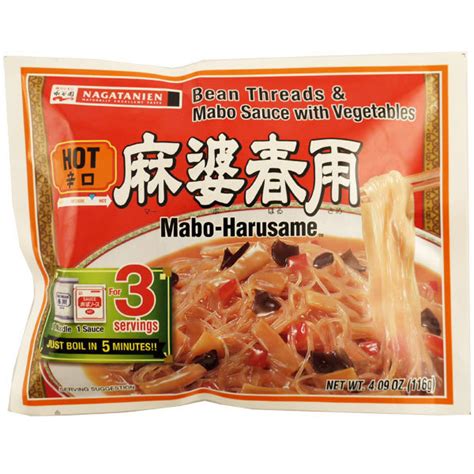 How to cook harusame noodles / soup harusame wonton healthy noodle acecook japan 6p. Japan Centre - Nagatanien Harusame, Hot - Speciality Noodles