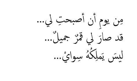 صور رومانسية مكتوب عليها كلام حب روعة