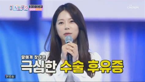 Nothing to show here at this time. 영원한 패자는 없다, 드라마의 주인공