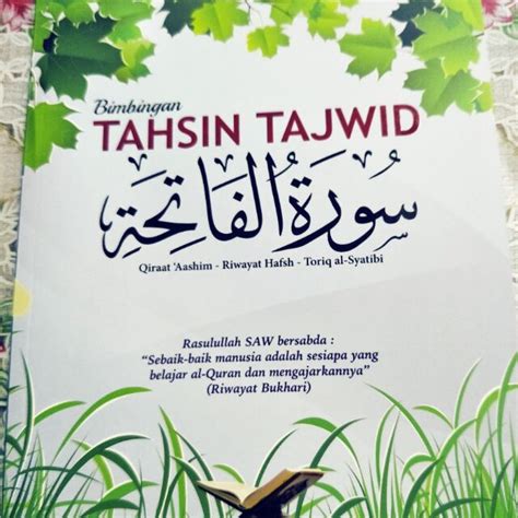 Buku Bimbingan Tahsin Tajwid Surah Al Fatihah Jadikan Rujukan Diri Sendiri Modul Pengajaran