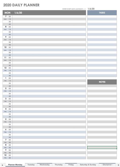 15 Minute Schedule Printable Template Template Calendar Design