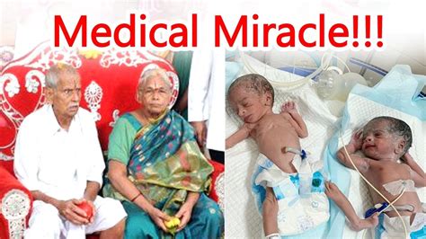 Medical Miracle Year Old Andhra Woman Gives Birth To Twins