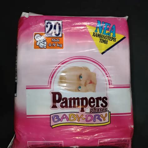 Vintage Pampers Phases Baby Dry Plastic Diapers Girls 20 Ct 38279