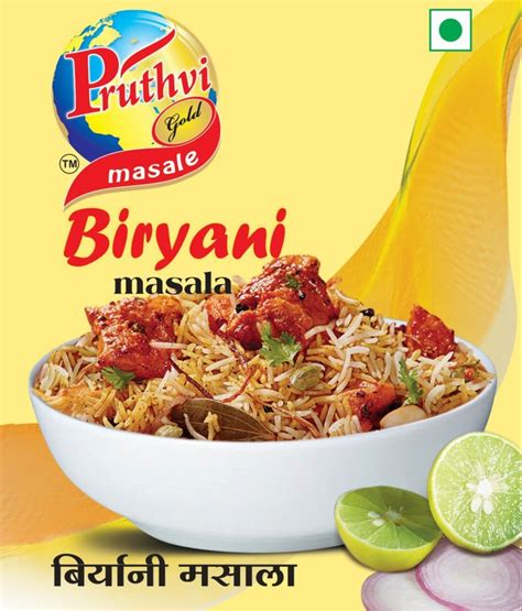 Pruthvi Gold Biryani Masala Powder Packaging Size 50 Gm Packaging
