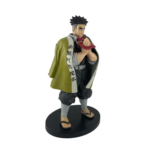 Demon Slayer Kimetsu no Yaiba Stone Hashira Himejima Gyoumei Action