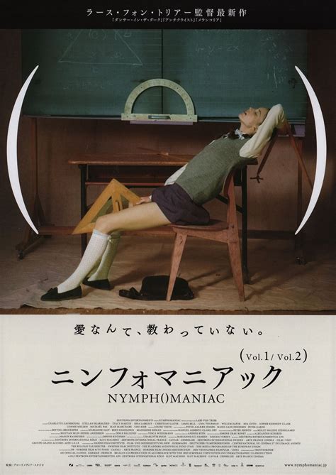 Nymphomaniac Vol I Nymphomaniac Vol II 2014 Japanese B5 Chirashi