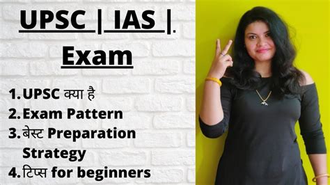Upsc Preparation Strategy And Tips For Beginners Ias Everything