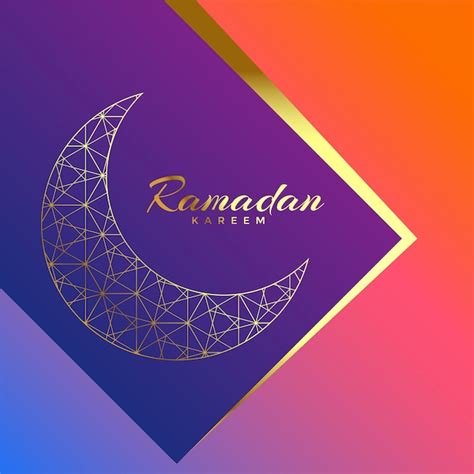 Ramadan Kareem Fundo De Saudação De Luxo Bonito Vetor Grátis