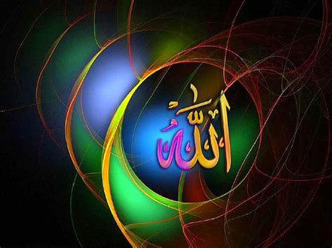 Free Download Allah Name Hd Wallpapers Download Islamic Wallpapers