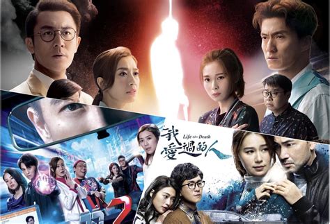 5 Upcoming Tvb Hong Kong Dramas To Anticipate Before 1st Half Of 2020