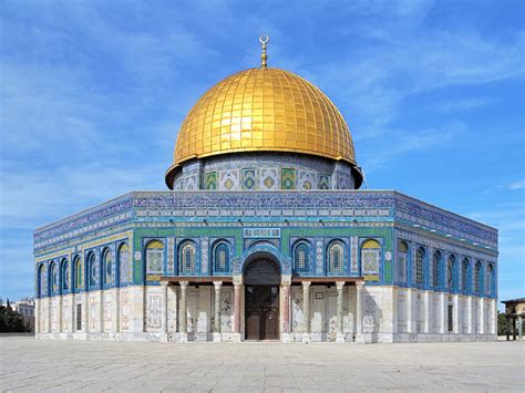 Dome Of The Rock Mosque On The Temple Mount In Jerusalem Stock Image