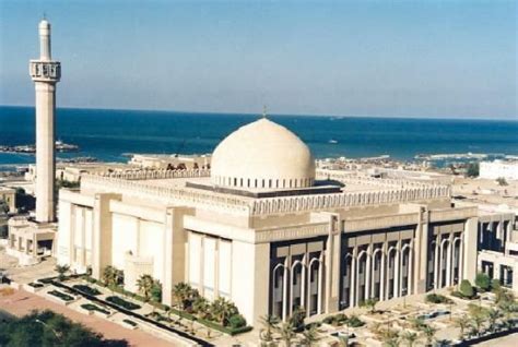 Grand Mosque Kuwait Mosque Mosque Architecture Grand Mosque