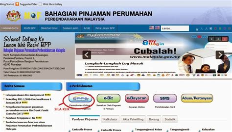 Muslihin mohd rashid 1 year ago. Cara Semak Baki Pinjaman Perumahan Kerajaan Secara Online ...